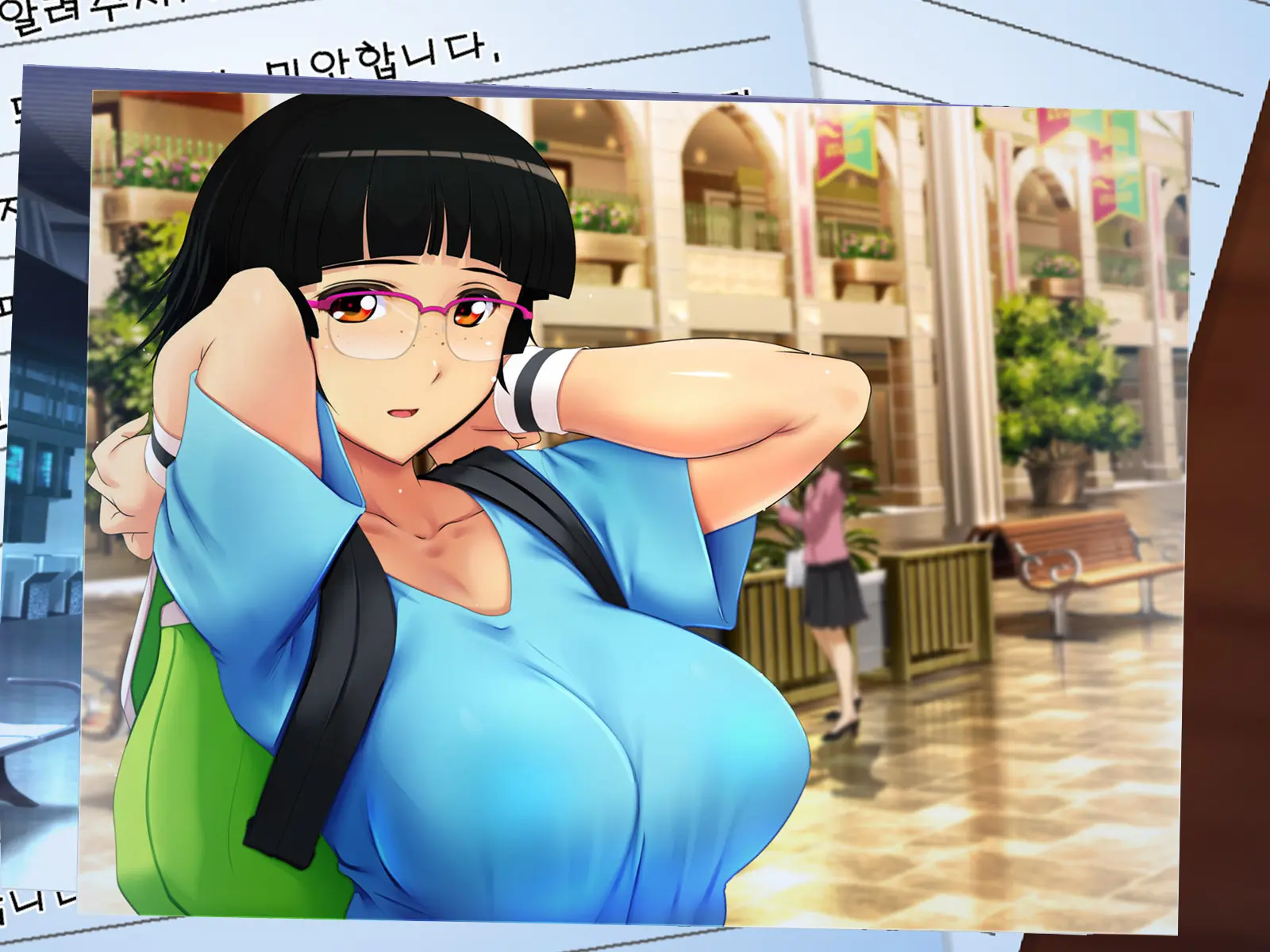 Boku No Tsuma No CG Shuu | 내 아내의 CG집